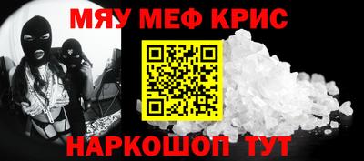 ПСИЛОЦИБИНОВЫЕ ГРИБЫ Бугуруслан
