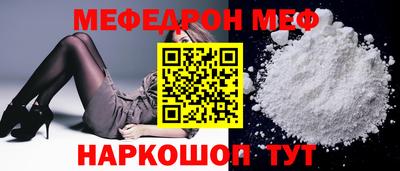 ПСИЛОЦИБИНОВЫЕ ГРИБЫ Бугуруслан