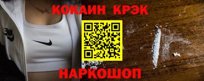 МДПВ Будённовск