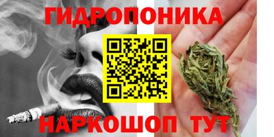 первитин Бузулук