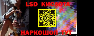 первитин Бузулук