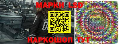 первитин Бузулук