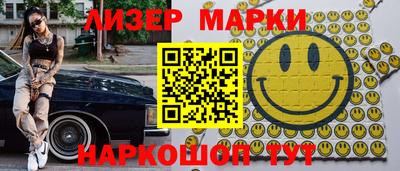 первитин Бузулук