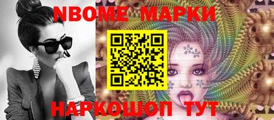 МДПВ Будённовск