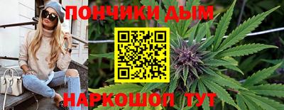 ПСИЛОЦИБИНОВЫЕ ГРИБЫ Бугуруслан