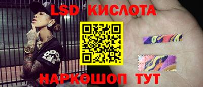 ПСИЛОЦИБИНОВЫЕ ГРИБЫ Бугуруслан