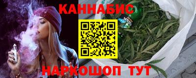 ПСИЛОЦИБИНОВЫЕ ГРИБЫ Бугуруслан