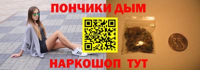 ПСИЛОЦИБИНОВЫЕ ГРИБЫ Бугуруслан