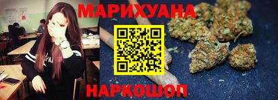 ПСИЛОЦИБИНОВЫЕ ГРИБЫ Бугуруслан
