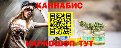 первитин Бузулук
