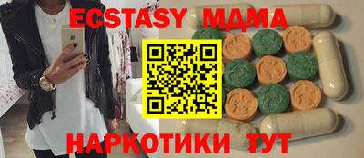 первитин Бузулук