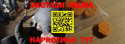 первитин Бузулук
