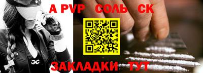 МДПВ Будённовск