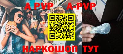 МДПВ Будённовск