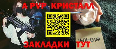 МДПВ Будённовск