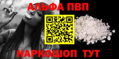 первитин Бузулук