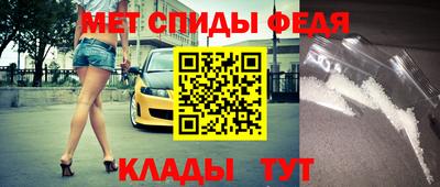 ПСИЛОЦИБИНОВЫЕ ГРИБЫ Бугуруслан