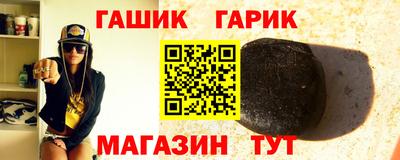 первитин Бузулук