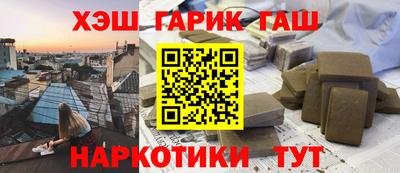 первитин Бузулук