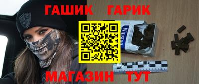 первитин Бузулук