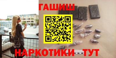 ПСИЛОЦИБИНОВЫЕ ГРИБЫ Бугуруслан