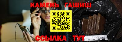 ПСИЛОЦИБИНОВЫЕ ГРИБЫ Бугуруслан